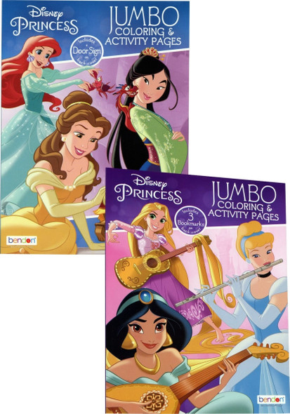 DISNEY PRINCESS COLORING BOOK