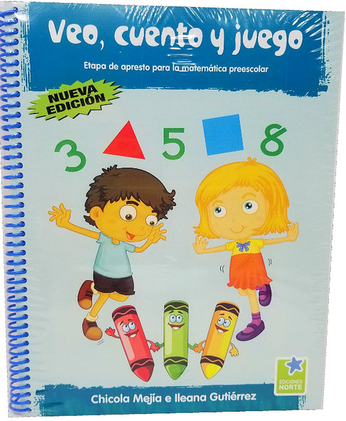 EN VEO, CUENTO Y JUEGO ETAPA INICIAL PRESCOLAR