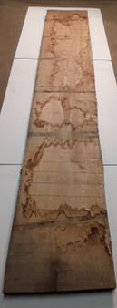 HARDWOOD TIMBER SAWN AIR DRIED WANEY EDGE / LIVE EDGE ENGLISH OAK BOARD / PLANK OFFCUT