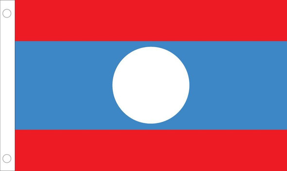 Laos World Flags - Nylon   - 2' x 3' to 5' x 8'