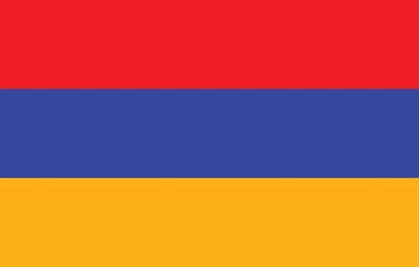 Armenia World Flags - Nylon   - 2' x 3' to 5' x 8'