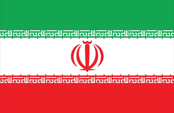 Iran World Flags - Nylon   - 2' x 3' to 5' x 8'