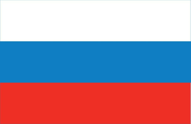 Russia World Flags - Nylon   - 2' x 3' to 5' x 8'