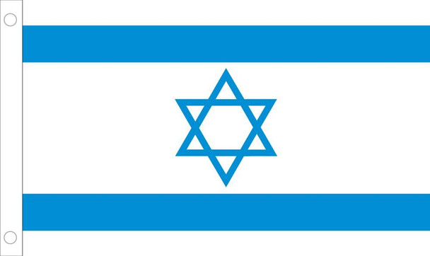 Israel World Flags - Nylon   - 2' x 3' to 5' x 8'