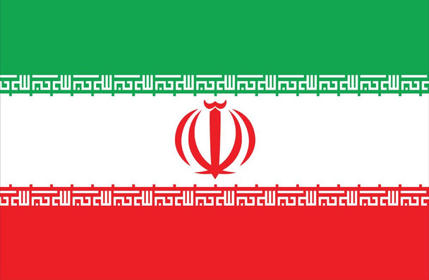 Iran World Flags - Nylon   - 2' x 3' to 5' x 8'