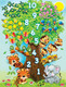 Counting Tree 36 Piece Jigsaw Puzzle