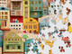 Timber Town 500 Piece Jigsaw Puzzle