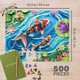 Paper Koi 500 Piece Jigsaw Puzzle