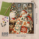 Sleeping Santa 500 Piece Jigsaw Puzzle