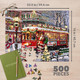 Christmas Trolley 1000 Piece Jigsaw Puzzle