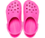 Classic Clog