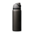FreeSip 32oz- Nailed It