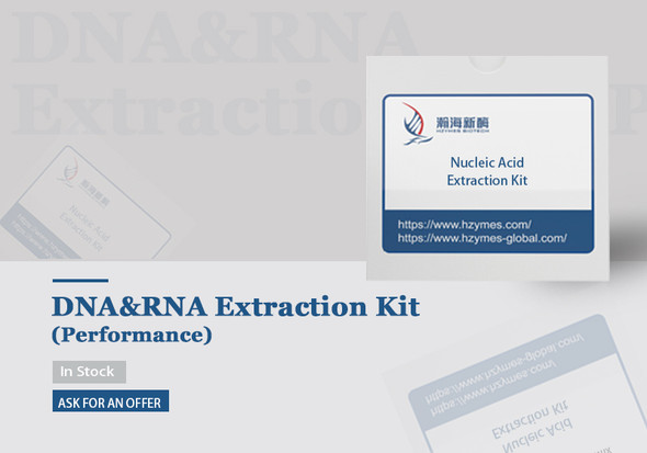 DNA/RNA Extraction Kit (Performance)