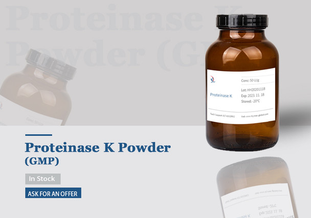 Proteinase K Powder (GMP）