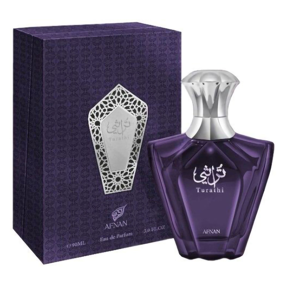 Turathi Homme Blue - Eau De Parfum