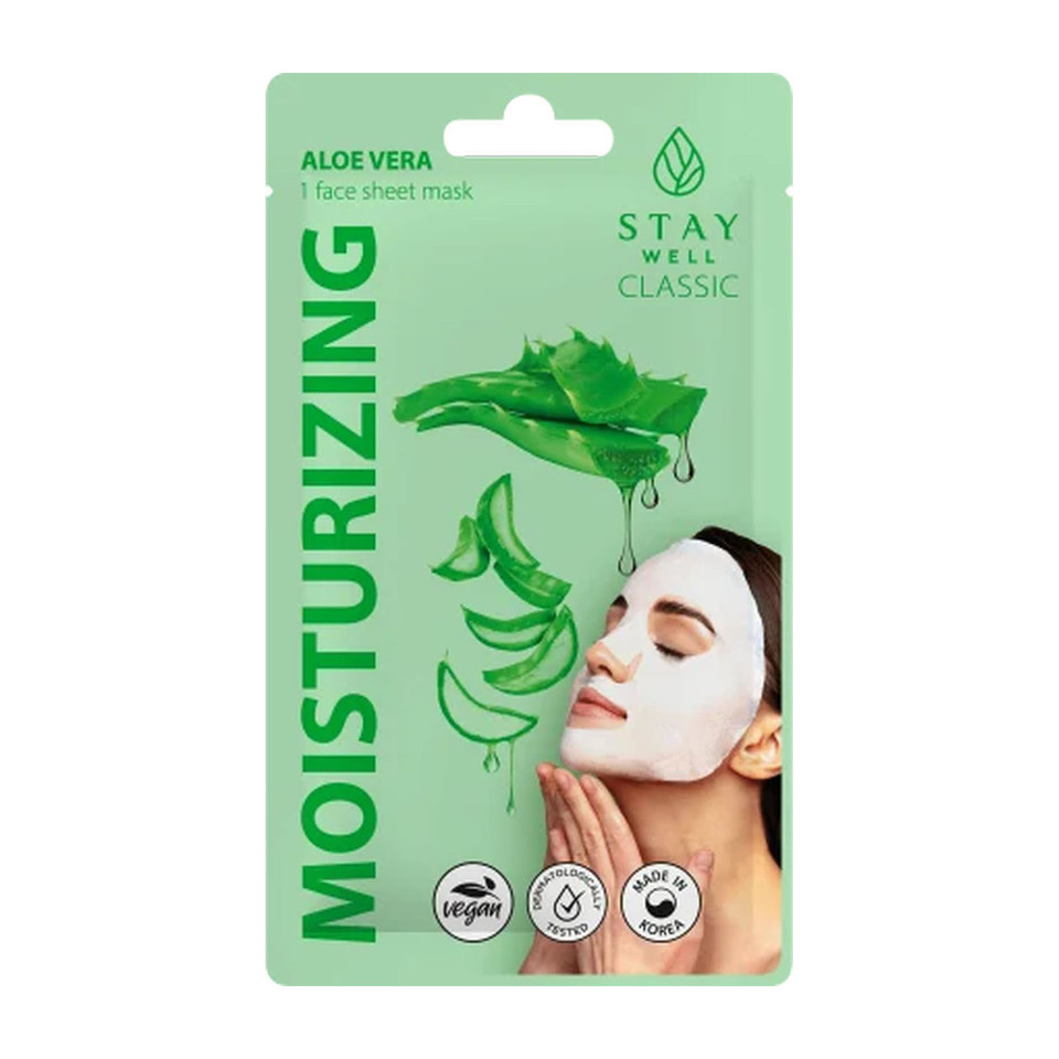 Maschera Viso In Tessuto Nutriente All'aloe Vera