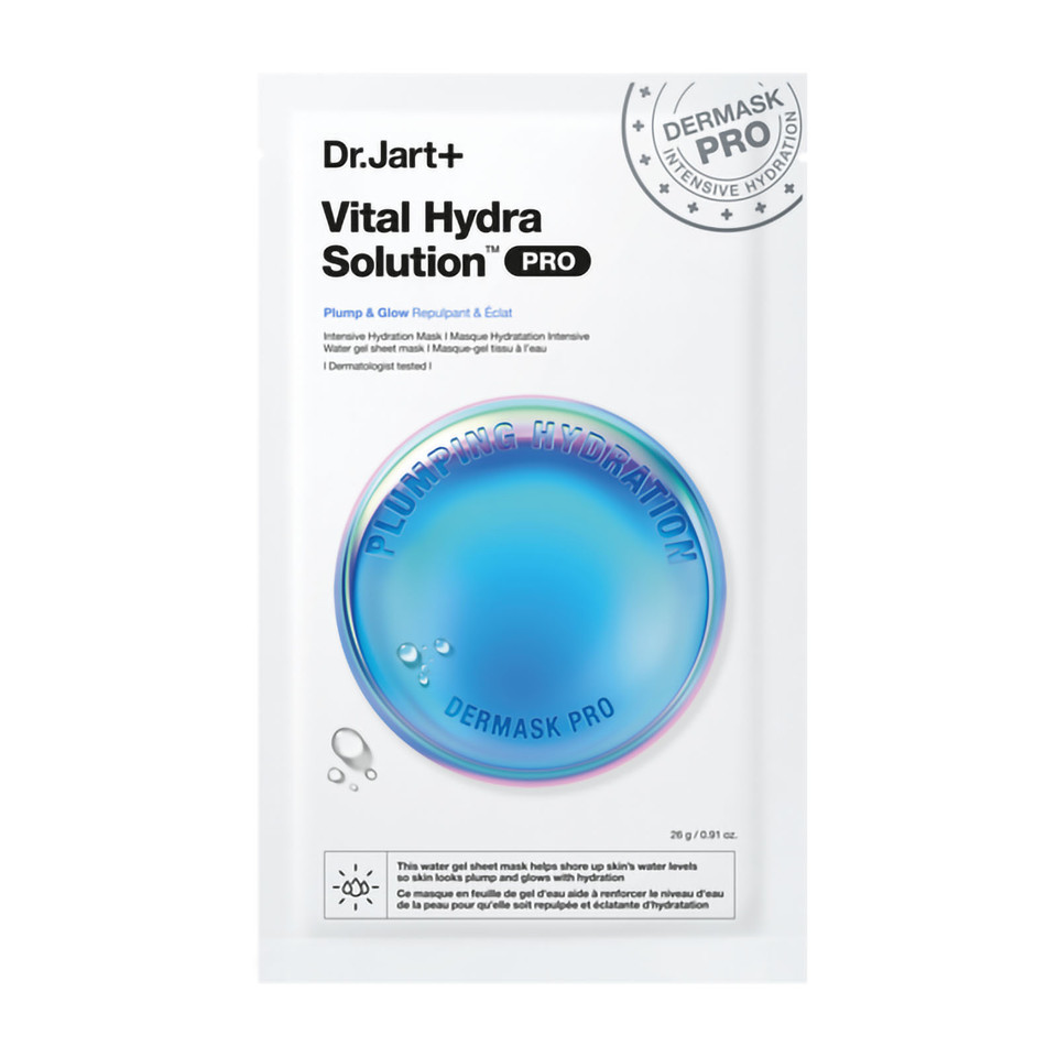 Dermas Vital Hydra Solution Pro - Maschera In Tessuto