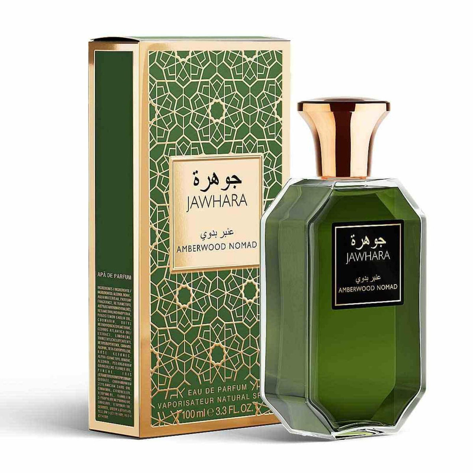 Amberwood Nomad - Eau De Parfum