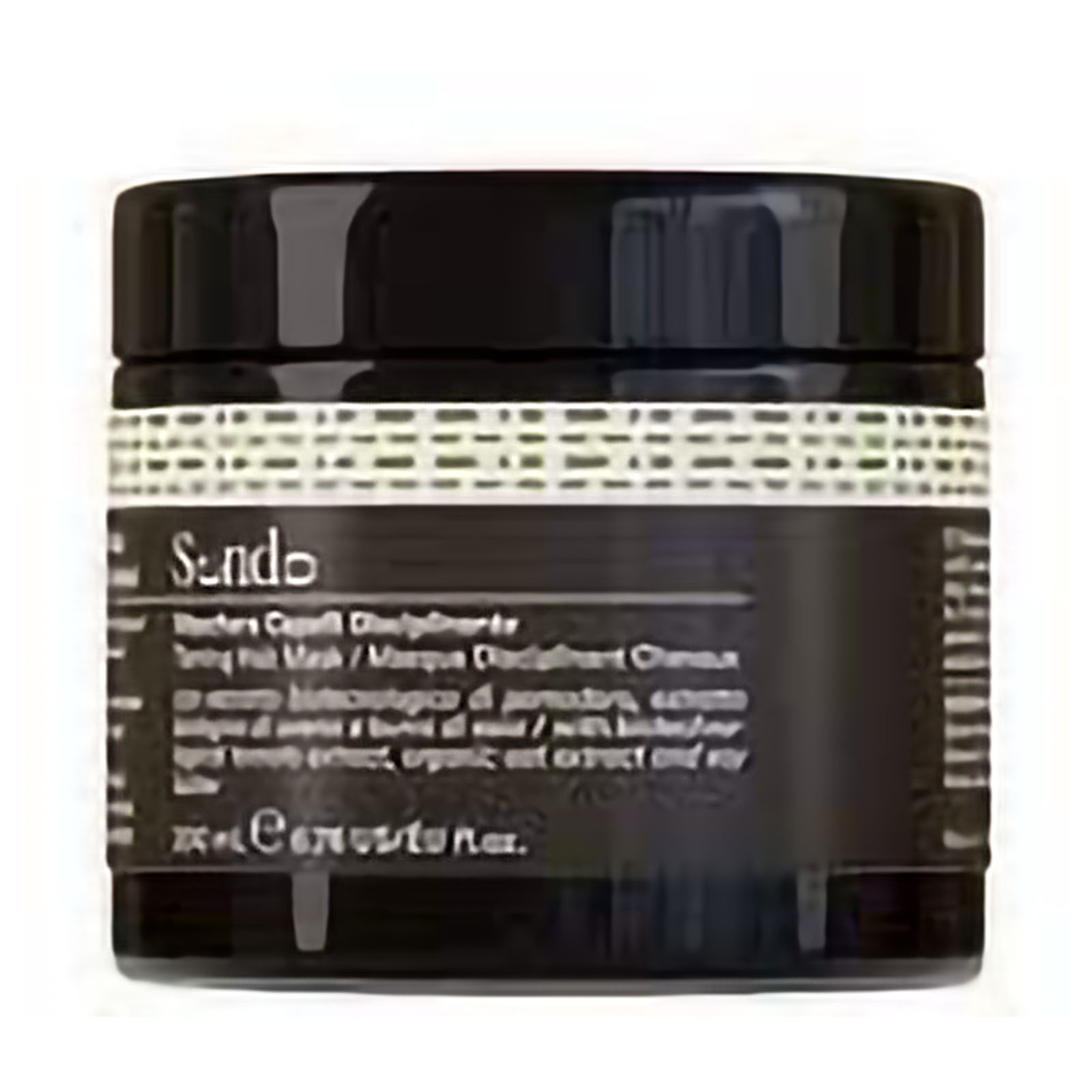 Frizz Control Maschera Capelli Disciplinante 200 ml