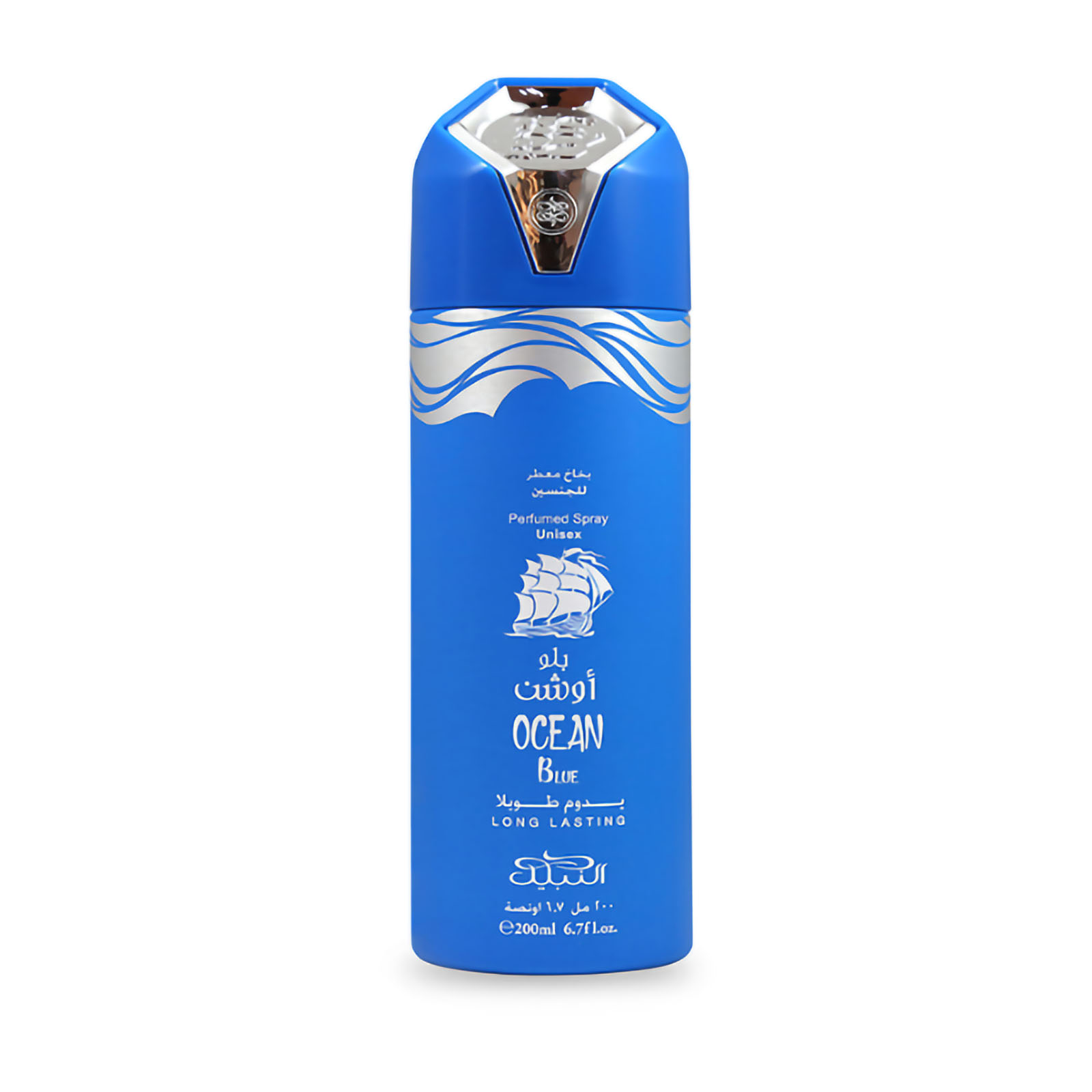Deodorante Ocean Blue Unisex 200 ml