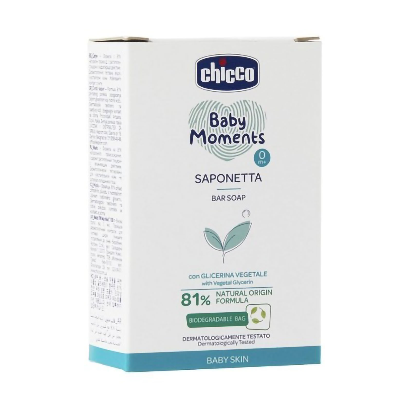 Baby Moment Sapone Solido 100 gr
