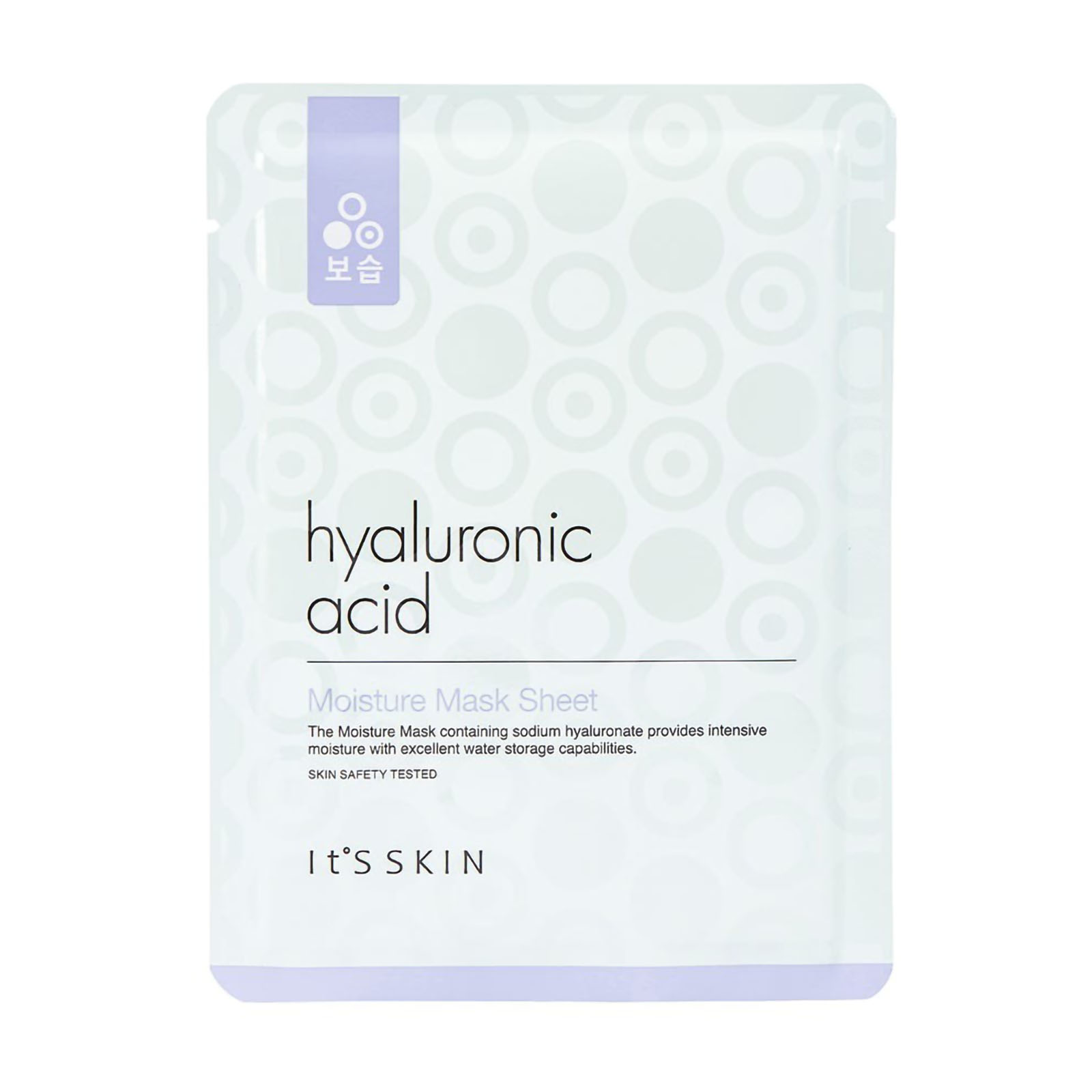 Maschera Idratante con Acido Ialuronico 17 gr