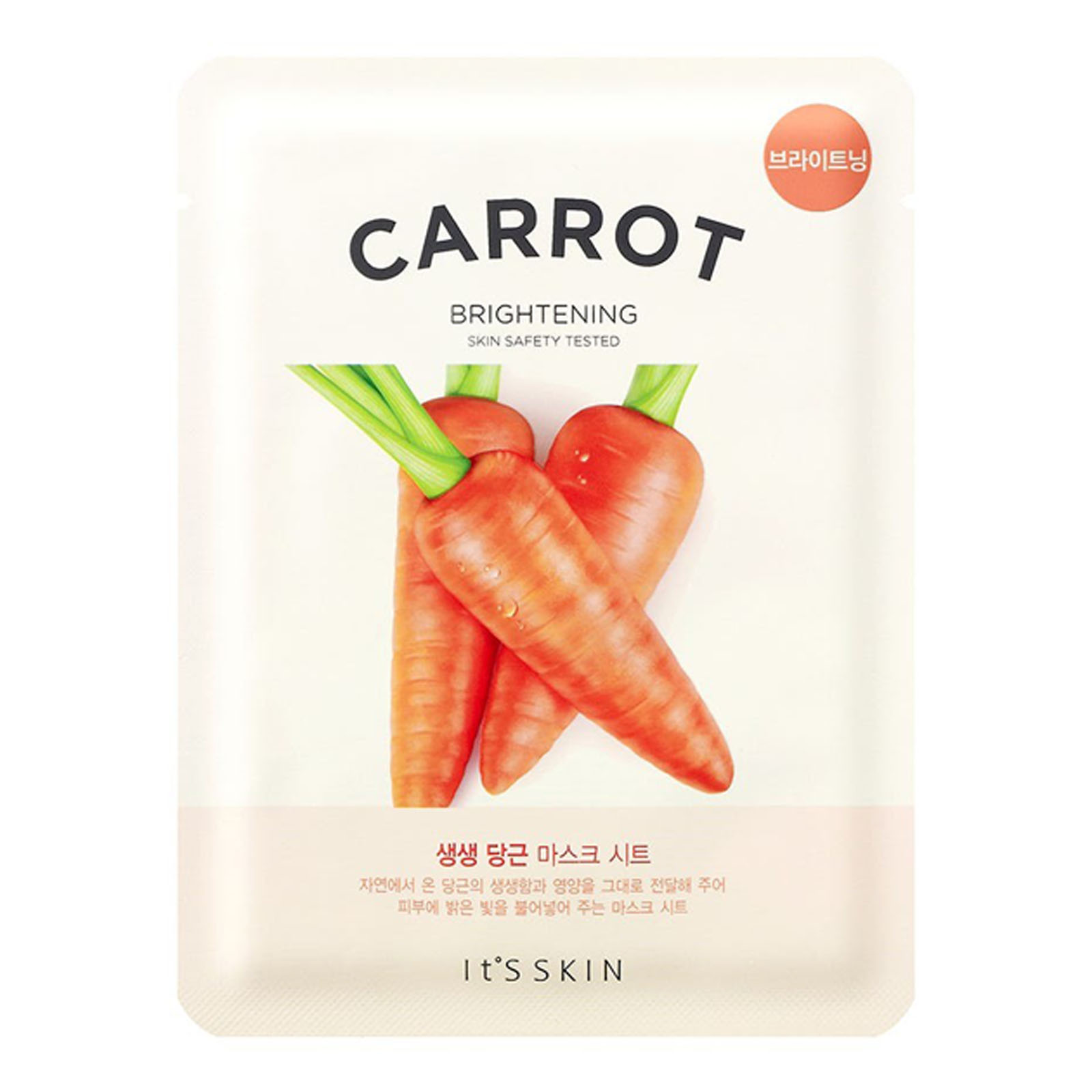 The Fresh Mask Sheet Carrot 19 gr