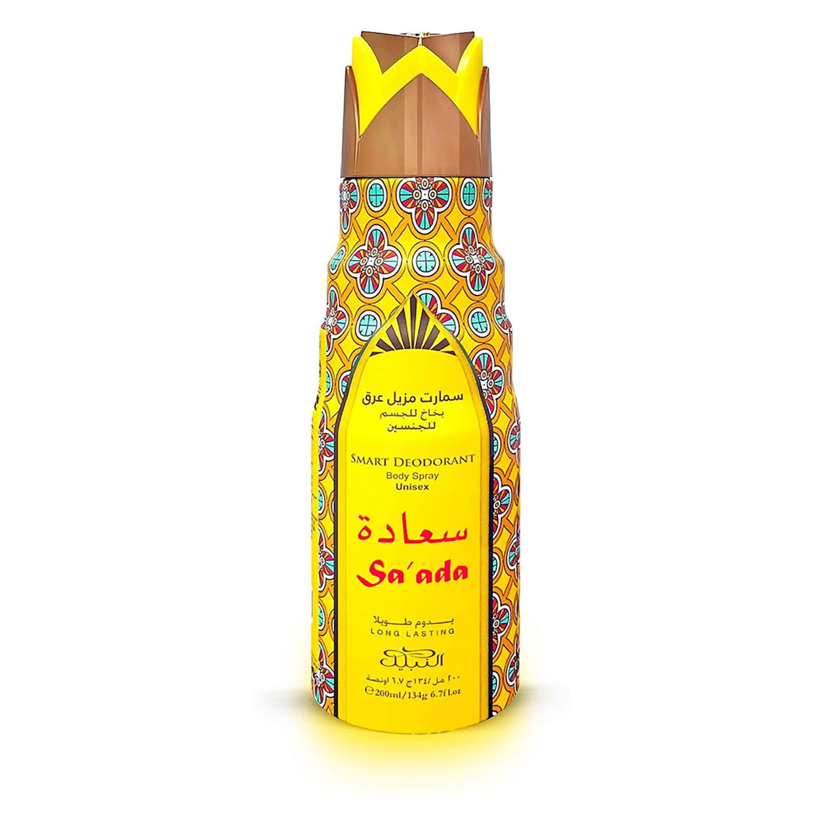 Sa' Ada Smart Deodorante Spray Unisex 200 ml