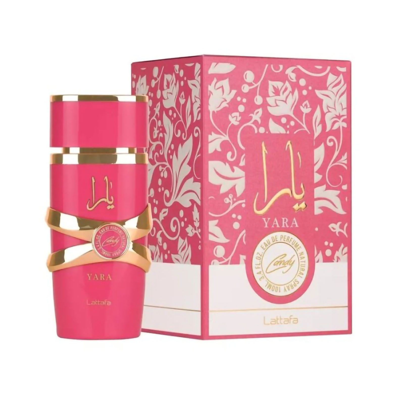 Lattafa Yara Candy Eau De Parfum Spray 100ml - Immagine 10