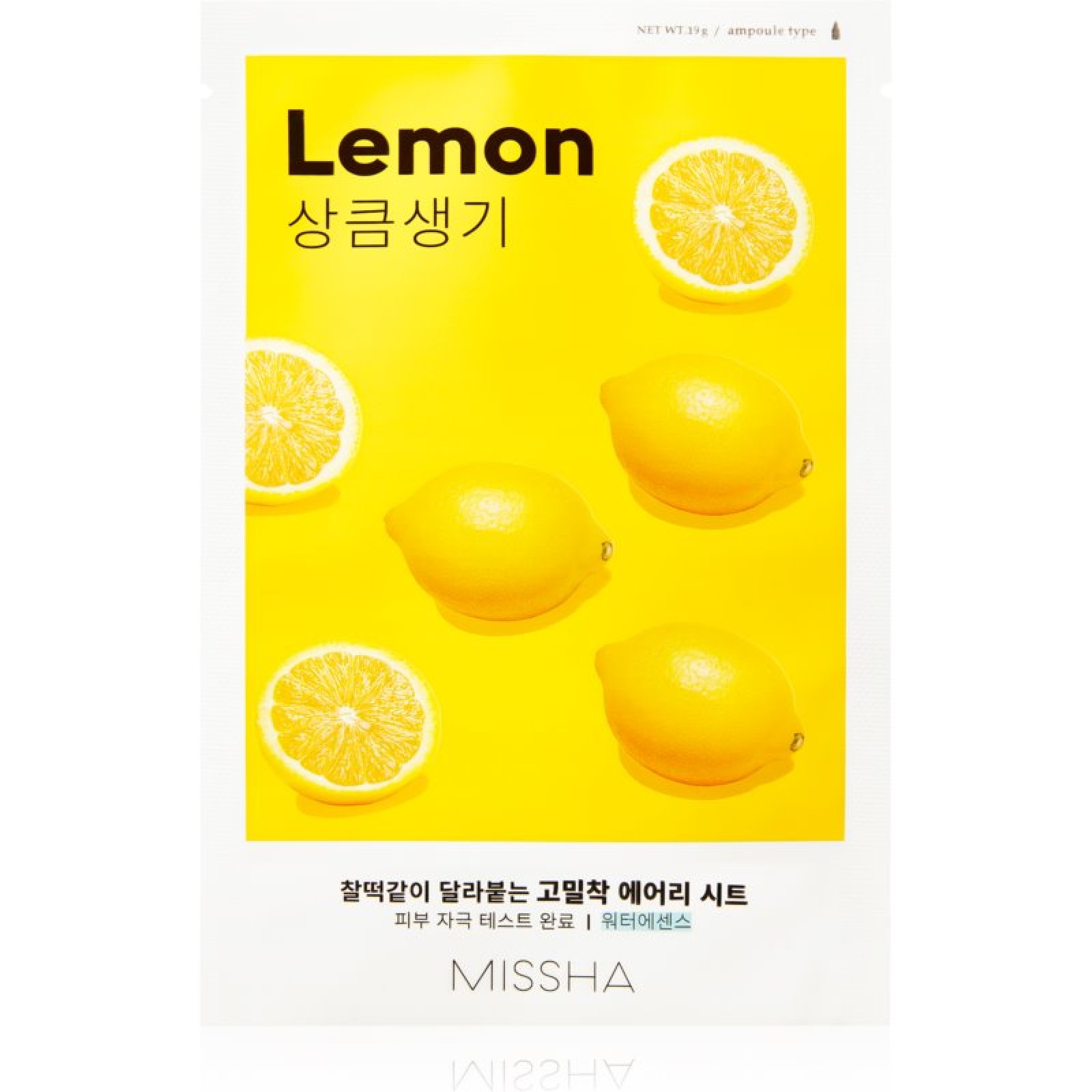 Sheet Mask - Maschera Viso Al Limone 19gr