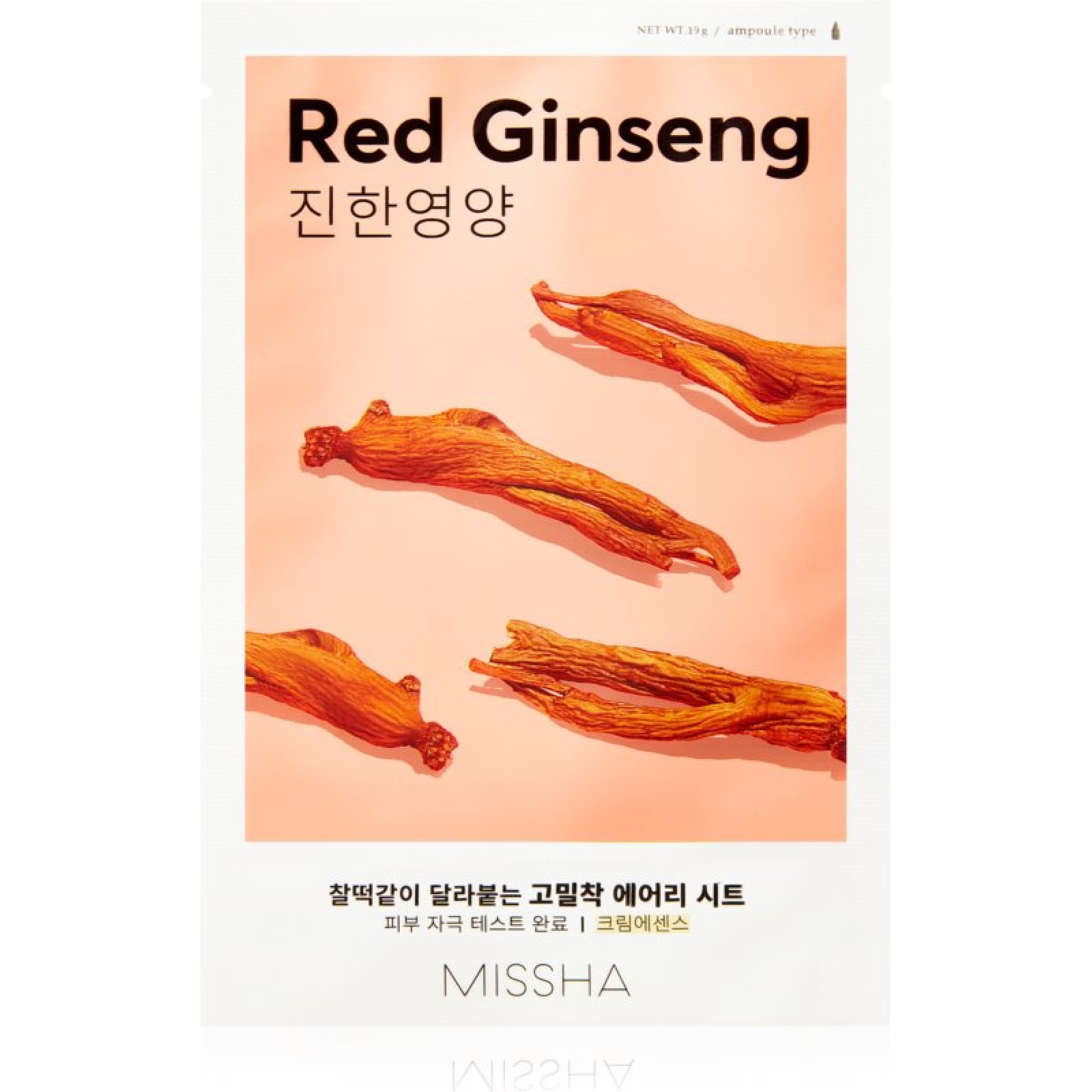 Sheet Mask - Maschera Viso Ginseng Rosso