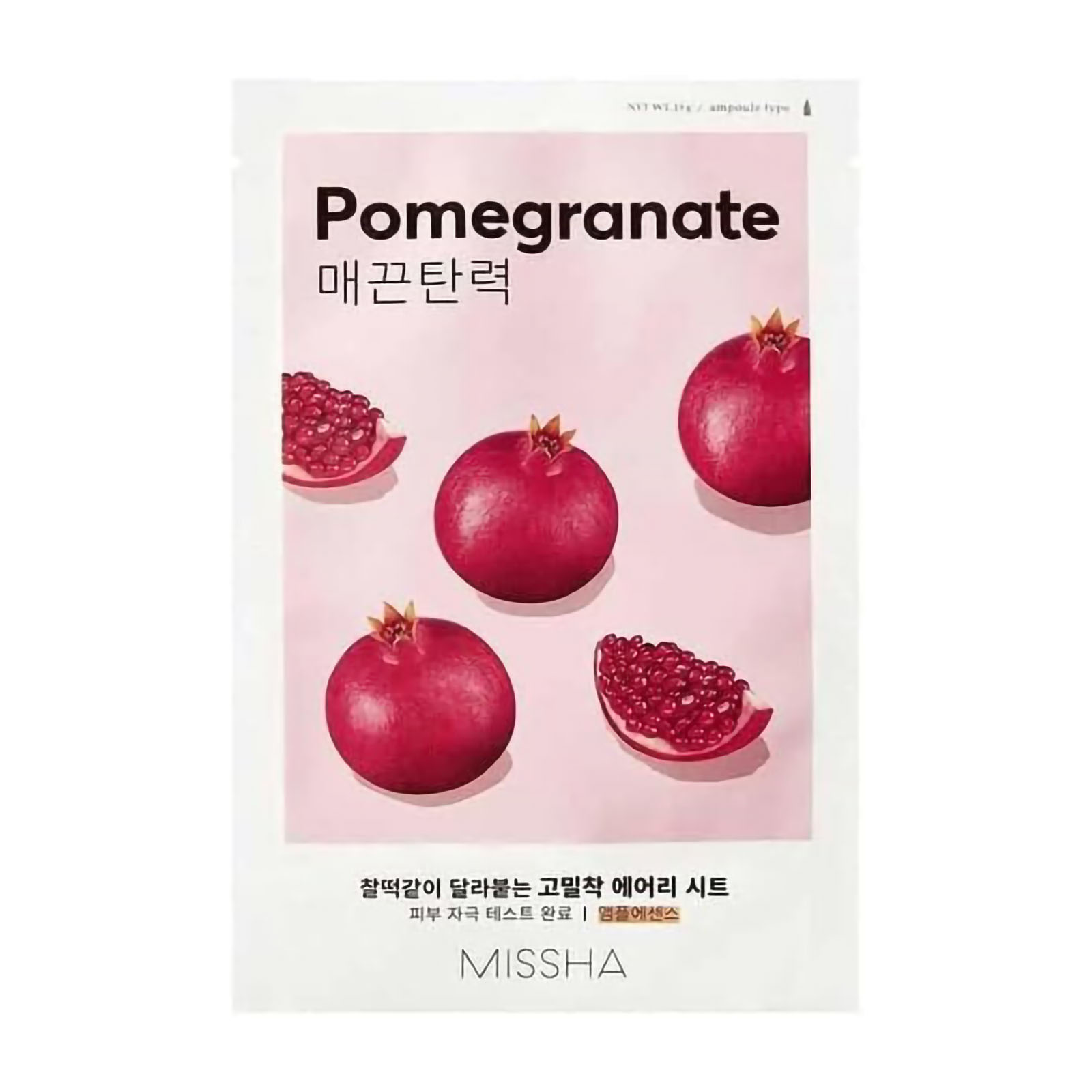 Airy Fit Sheet Mask Pomegranate