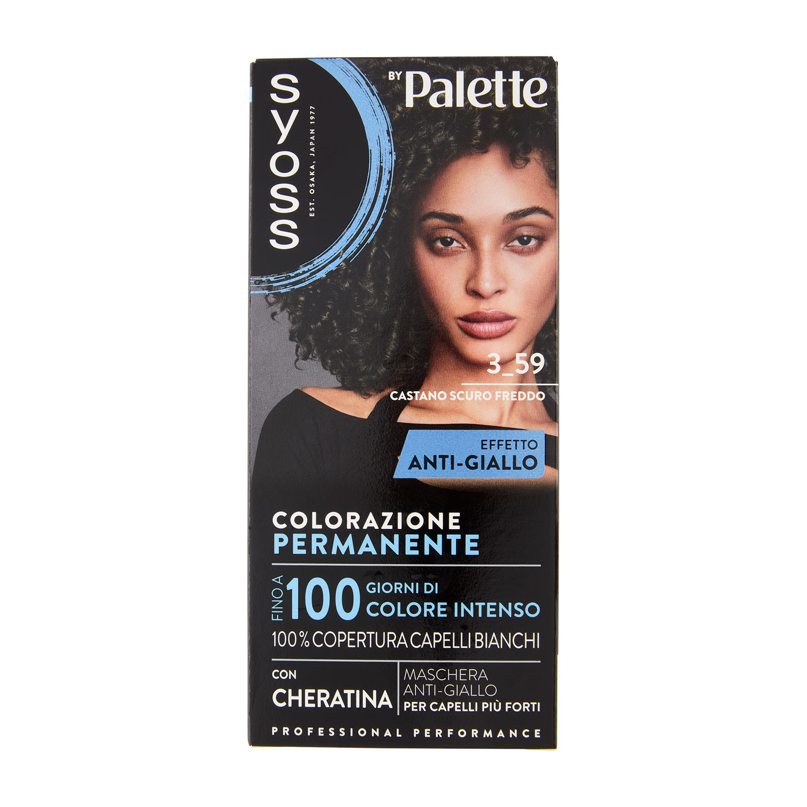 Permanent Cool Color 3_59 Castano Scuro Freddo