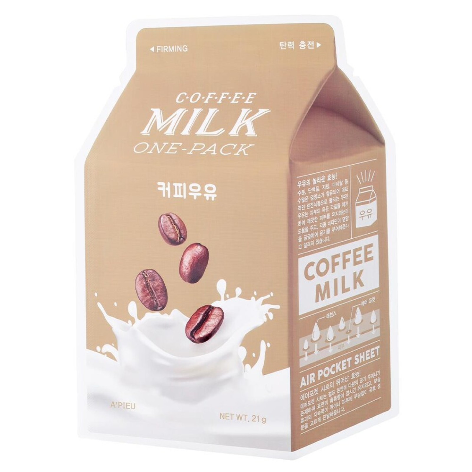 Milk One-pack Coffee Sheet Mask Maschera Viso