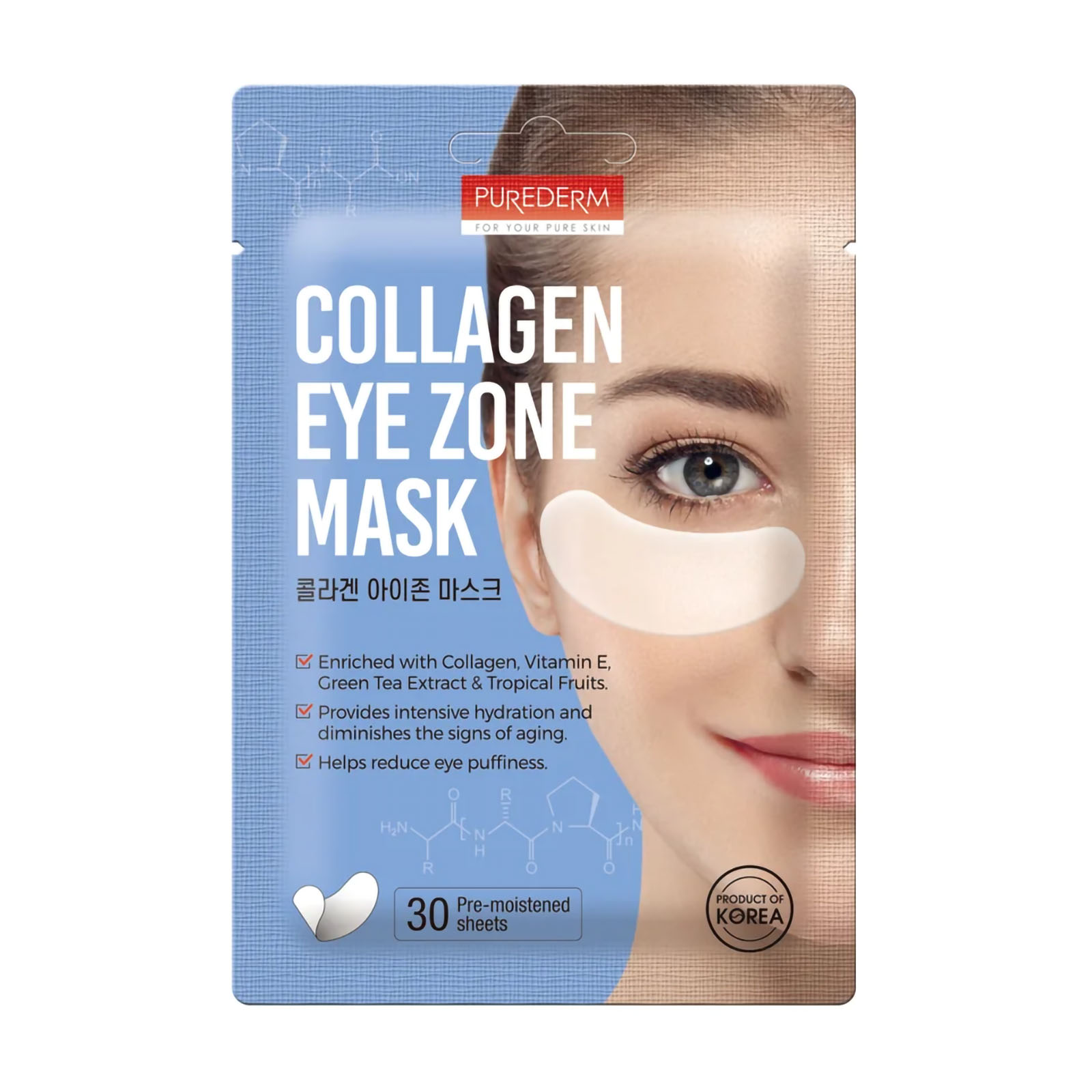 Collagen Eye Zone Mask