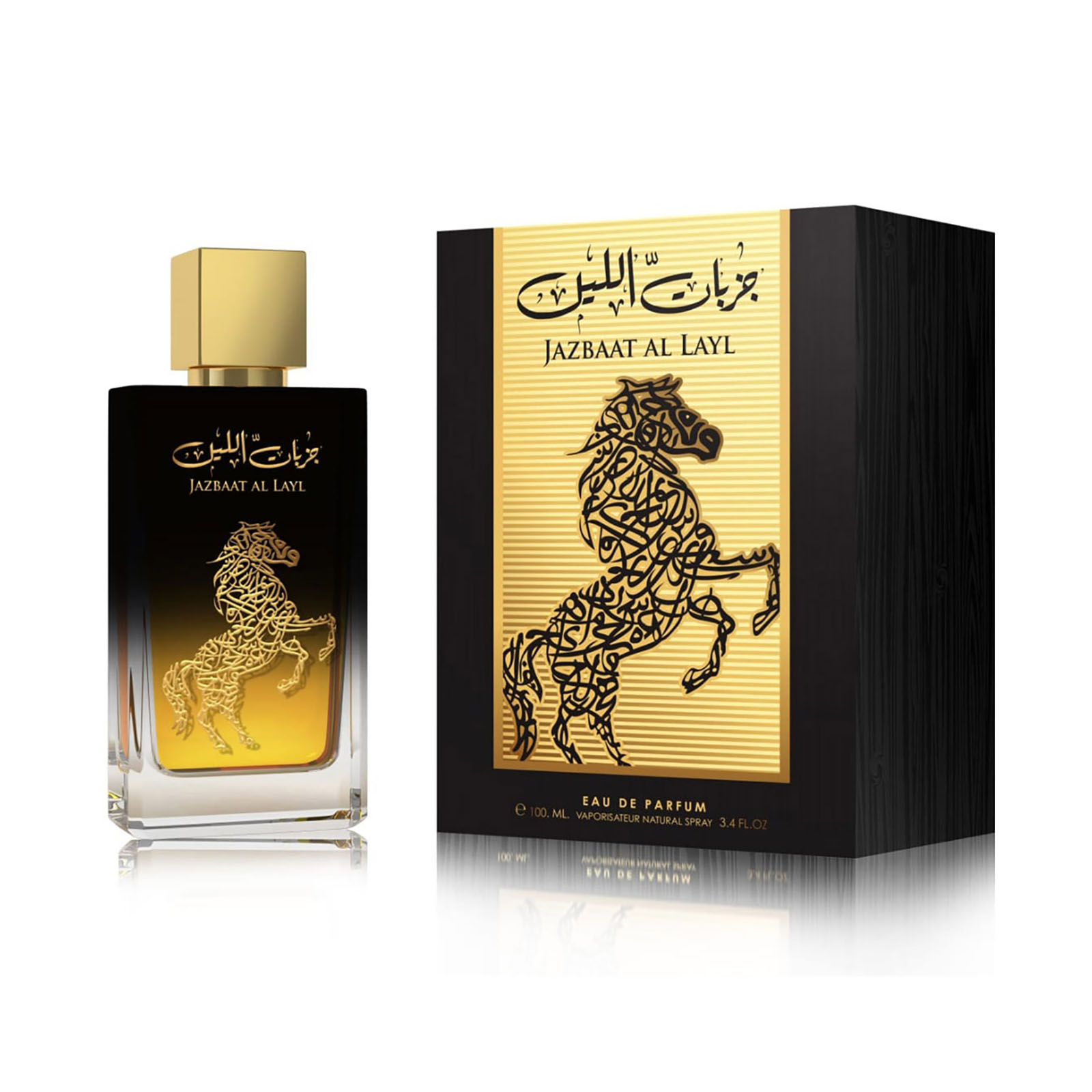 Jazbaat Al Layl - Eau De Parfum 100 ml