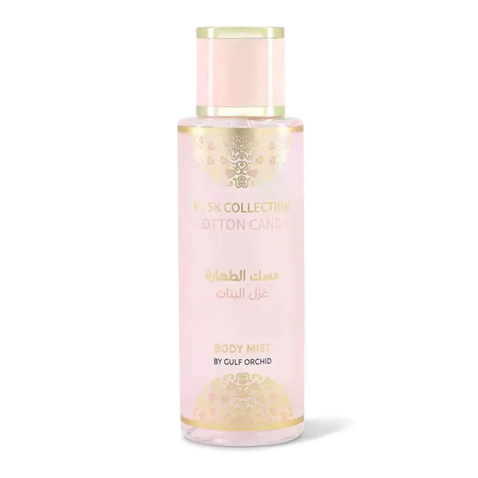 Musk Collection Cotton Candy Musk - Body Mist 250 ml