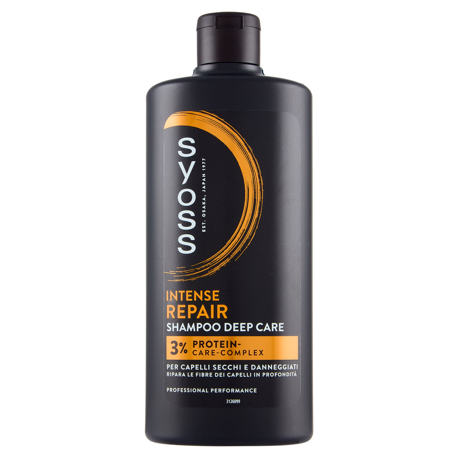 Intense Repair Shampoo Deep Care