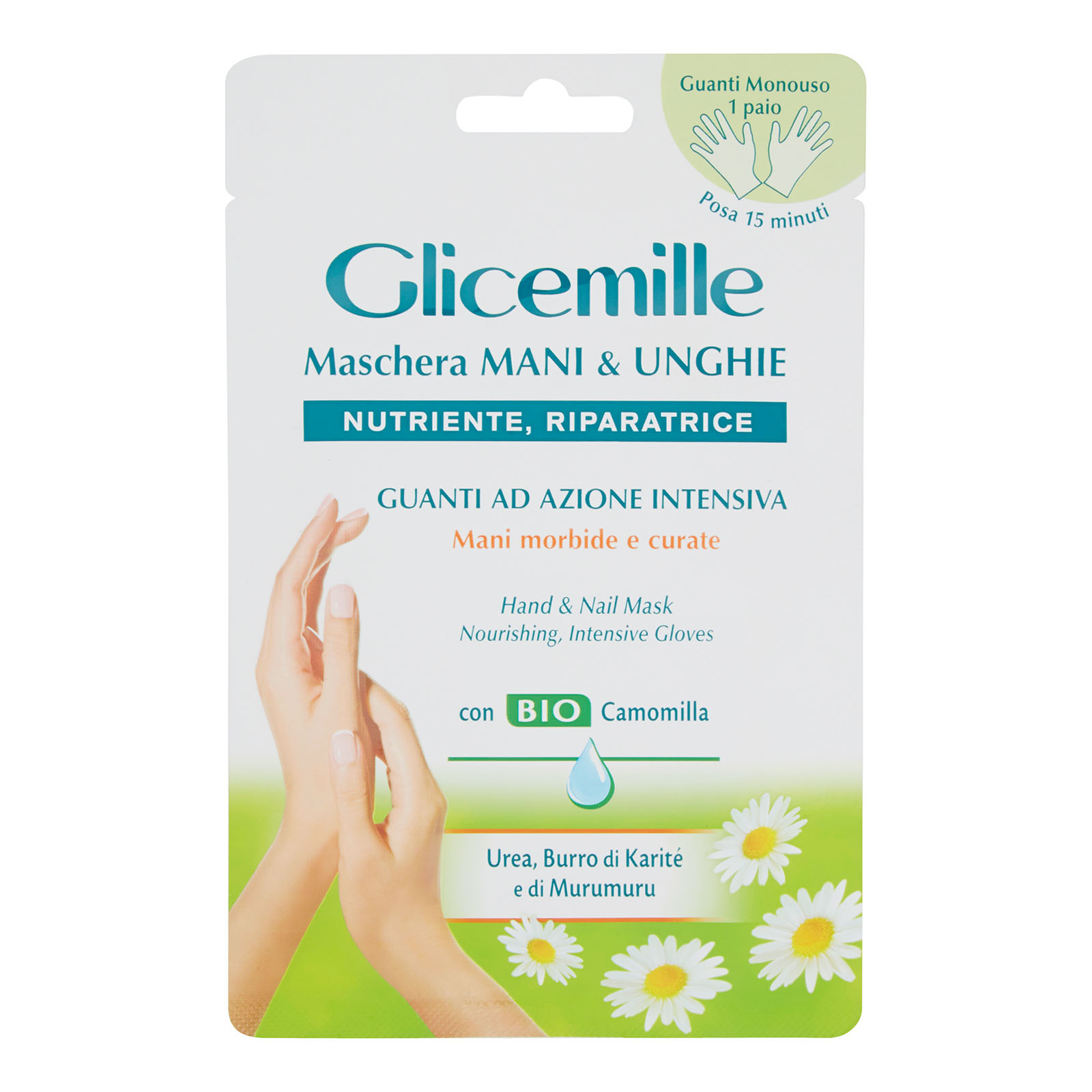 Maschera Mani & Unghie Nutriente, Riparatrice 2 X 6 Ml