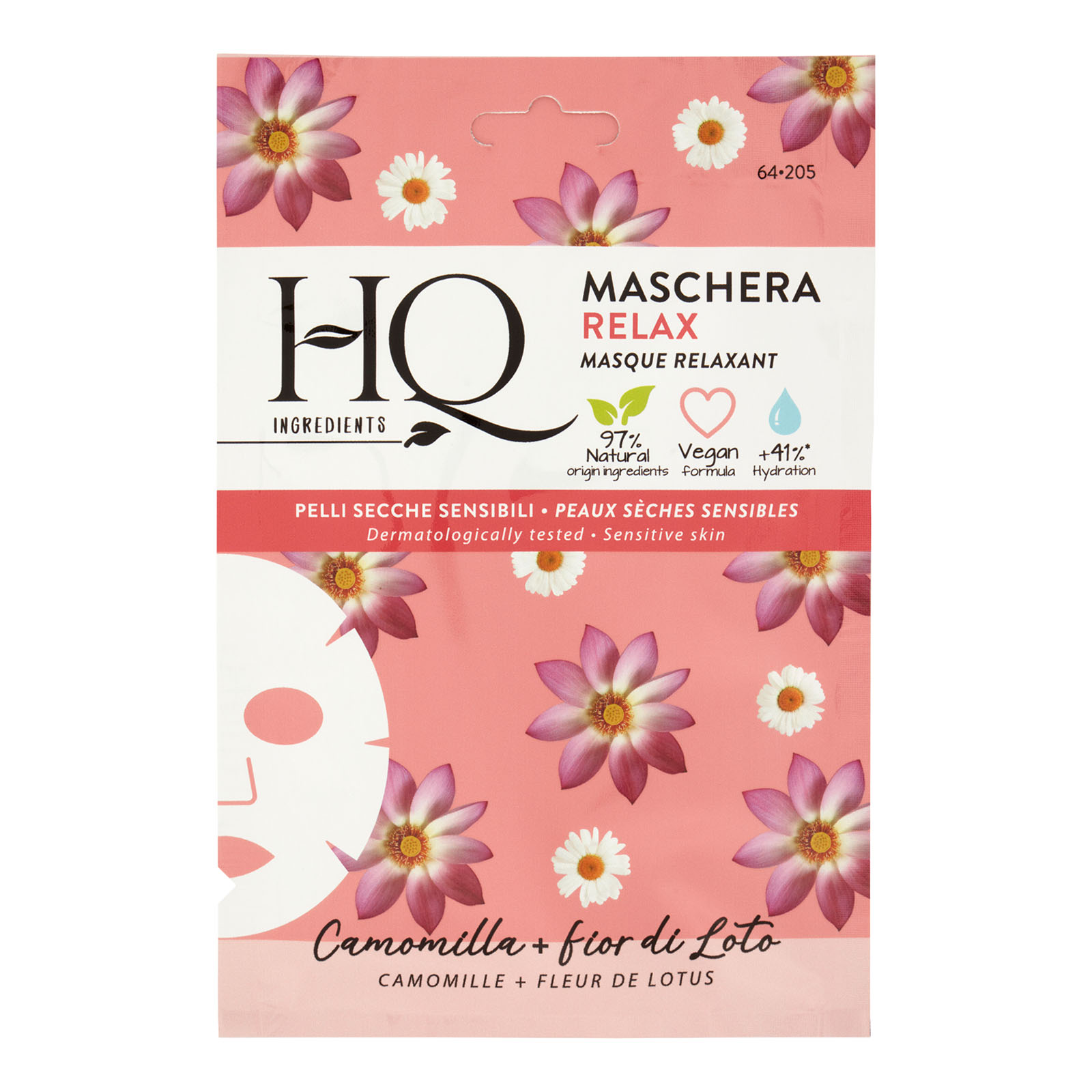 Hq Ingredients Maschera Relax 12 ml