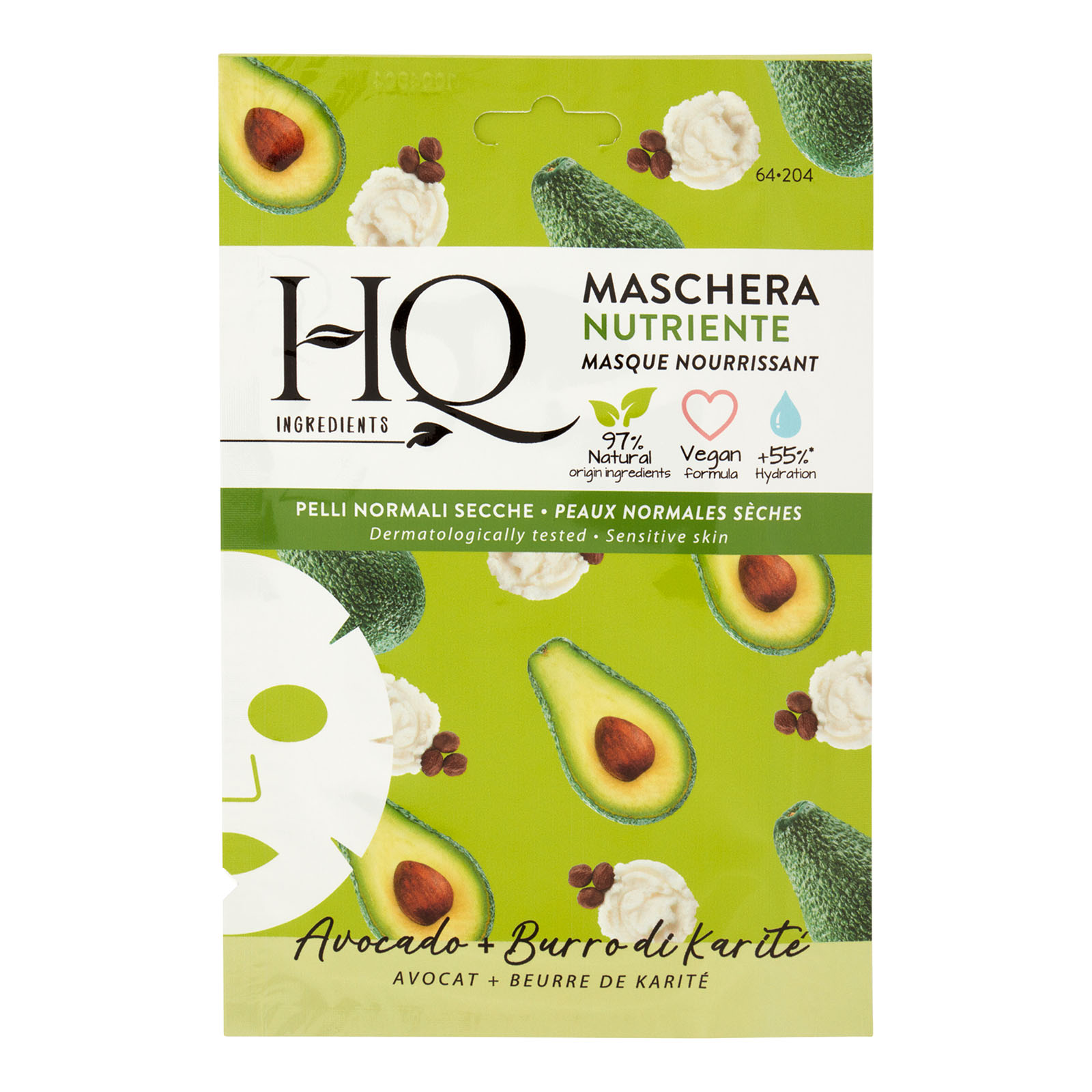 Hq Ingredients Maschera Nutriente 12 ml