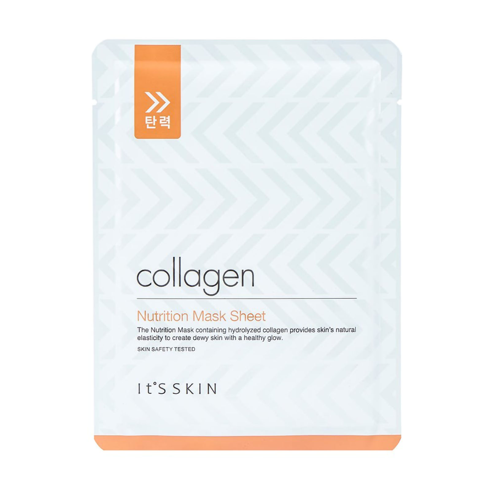 Maschera Per Collagene Nutrition, Anti-rughe