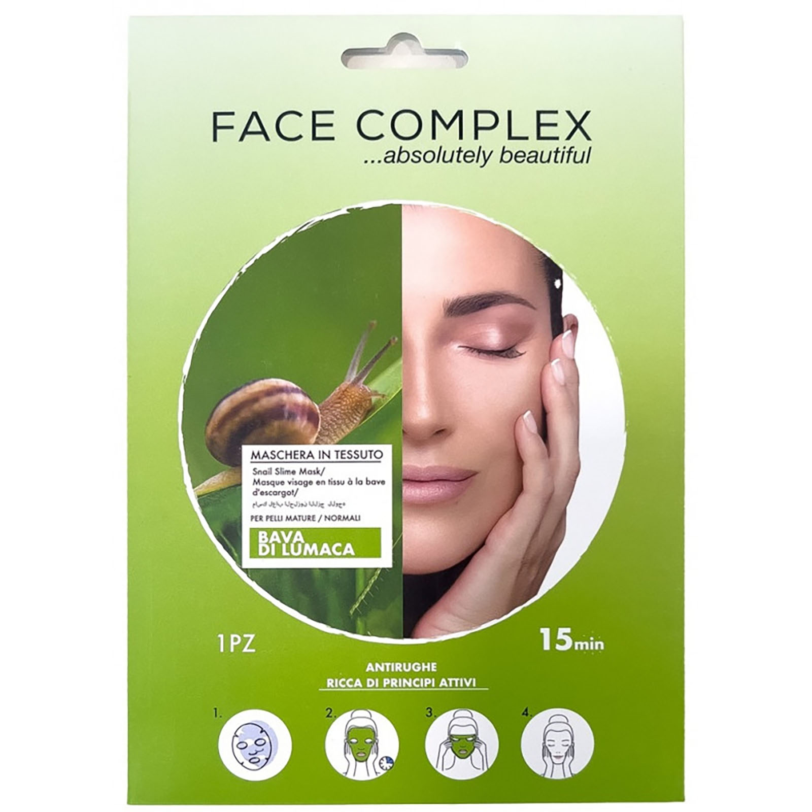 F COMPLEX MASK TESSUTO B/LUMACA - Immagine 3