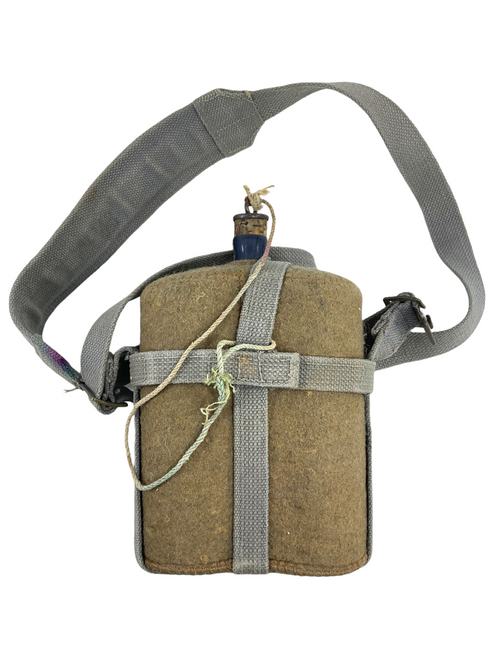 WW2 Canadian British RCAF RAF P37 Canteen Carrier With Strap And Bottle