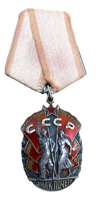 WW2 Soviet Russian Badge Of Honour Decoration No. 485179 & Ribbon