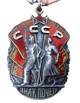 WW2 Soviet Russian Badge Of Honour Decoration No. 485179 & Ribbon