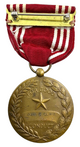 WW2 US Good Conduct Medal & Ribbon Named John C. Clark