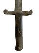 Portugese Portugal 1886 Bayonet and Scabbard