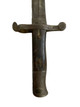 Portugese Portugal 1886 Bayonet and Scabbard