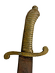 Imperial German Prussian 1871 Pattern Infantry Short Sword